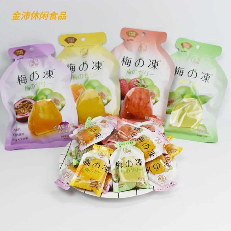 5折 溜溜梅果冻 120gx4袋 梅冻果冻装芒果青梅草莓味百香果味蒟蒻果冻
