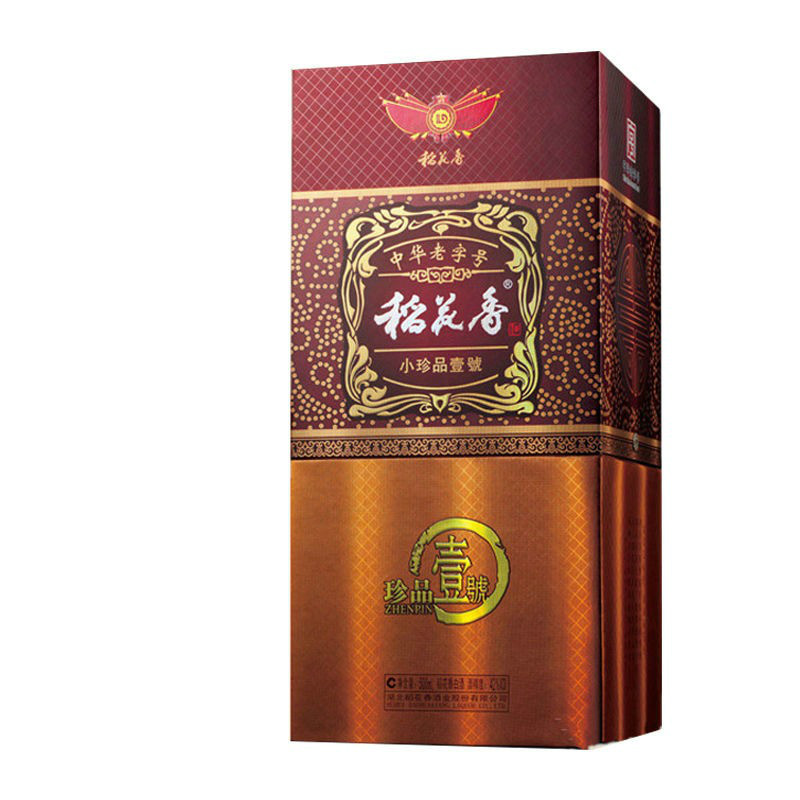 稻花香珍品一号 500ml*6瓶 纯粮酿造稻花香白酒小珍品1号 浓香型白酒