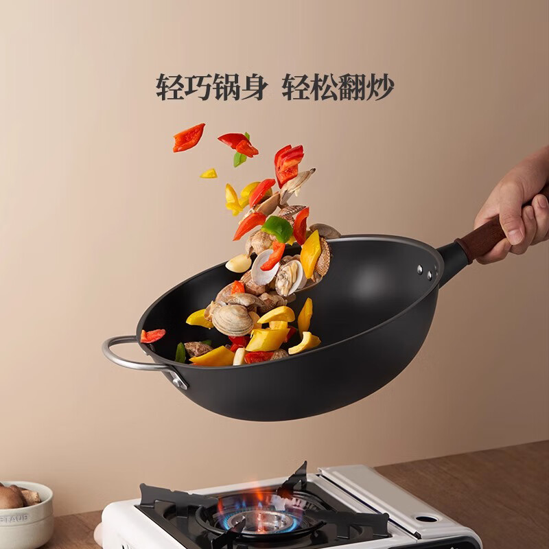 琺寶（staub）中式鐵炒鍋炒菜鍋精鐵鍋可爆炒家用無(wú)涂層木柄平底 新品曜黑中式玻璃蓋鐵炒鍋 30cm