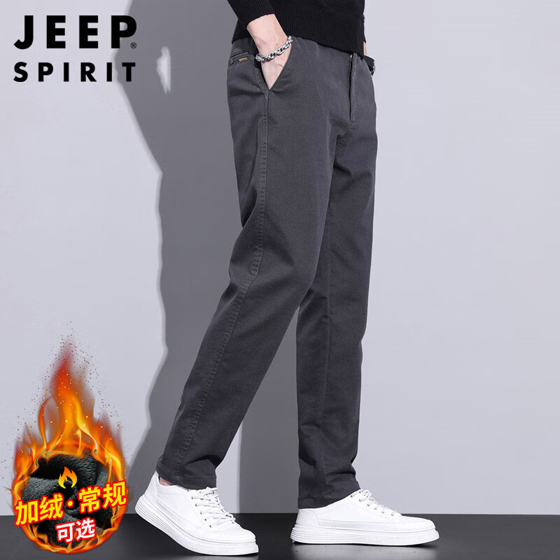 JEEP SPIRIT吉普休闲裤男秋冬季商务裤子男士新复古回潮男裤 深灰色 32 
