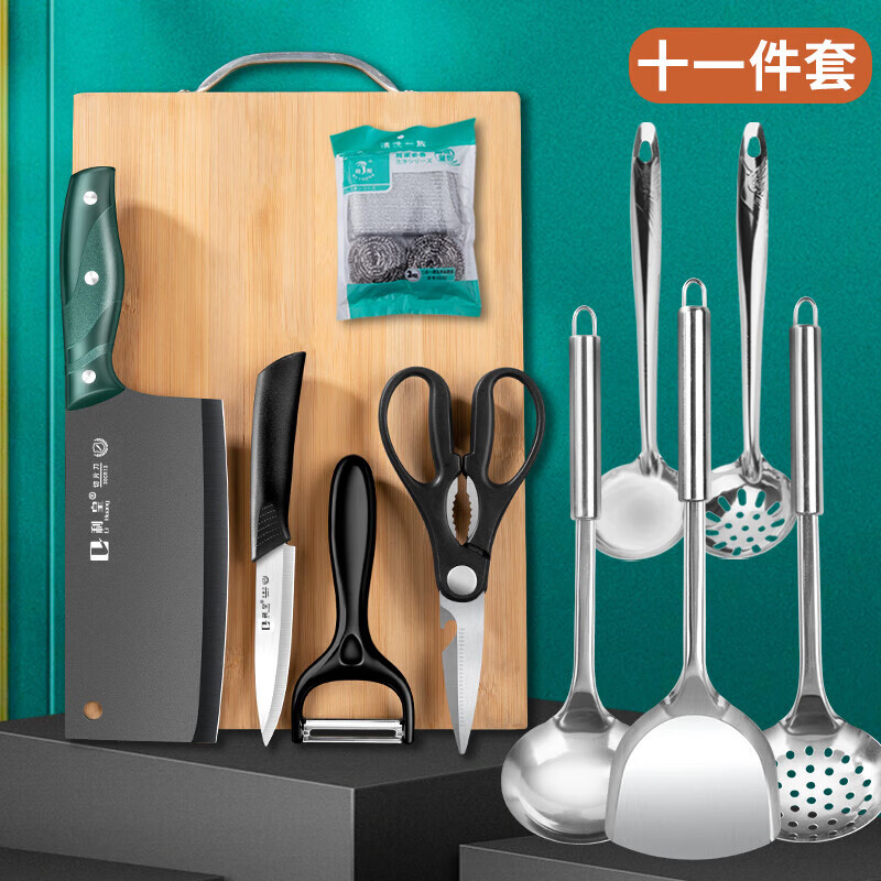 ���� �˰�˵���װ 11���� ���ߵ������ �����ⷿ�� 37.45Ԫ