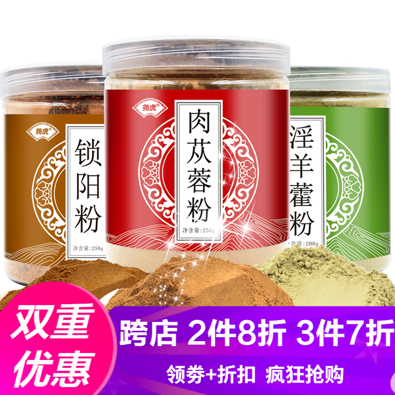 惊喜不断,价钱飞涨!——最新价格走势揭晓!