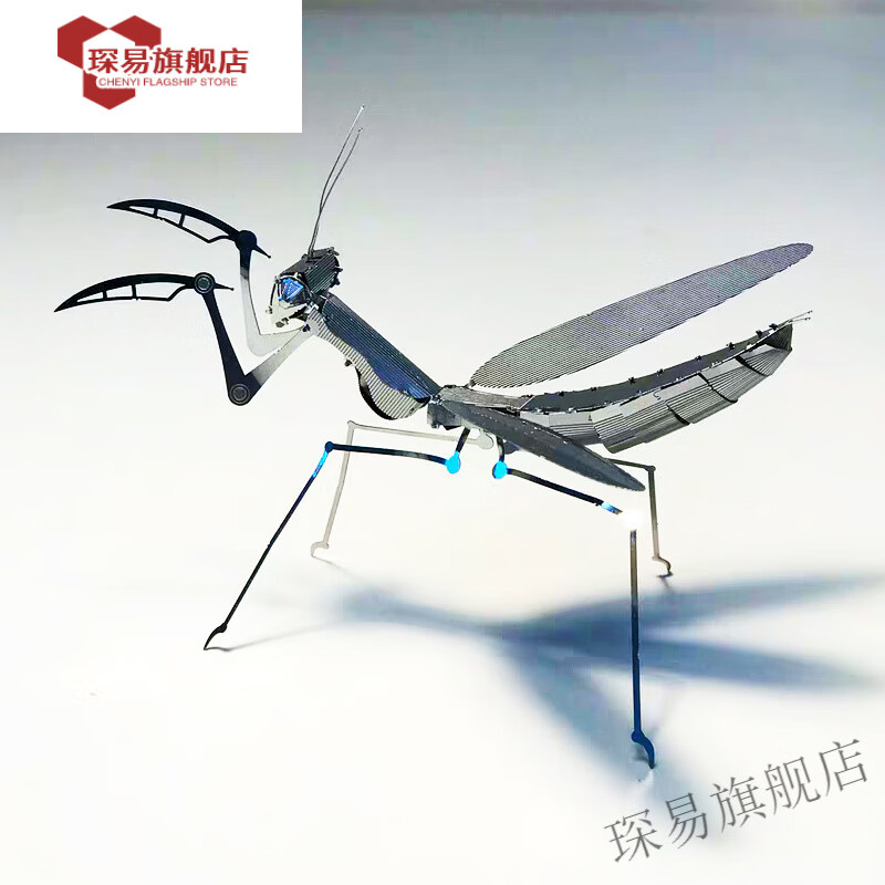 3d立体拼图金属模型 3d免胶立体昆虫拼图金属diy手工拼装 银色螳螂