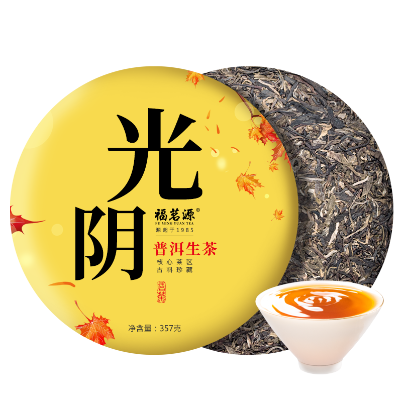 ڲԴҶ ն ϴºն2017ε357g 26.3Ԫ