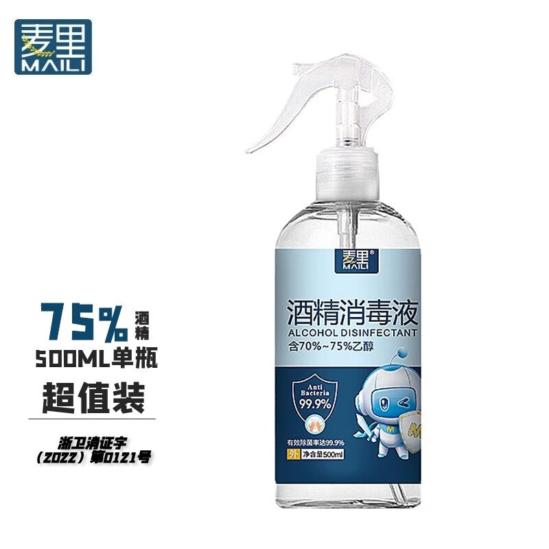 如何查看京东液历史价格|液价格比较