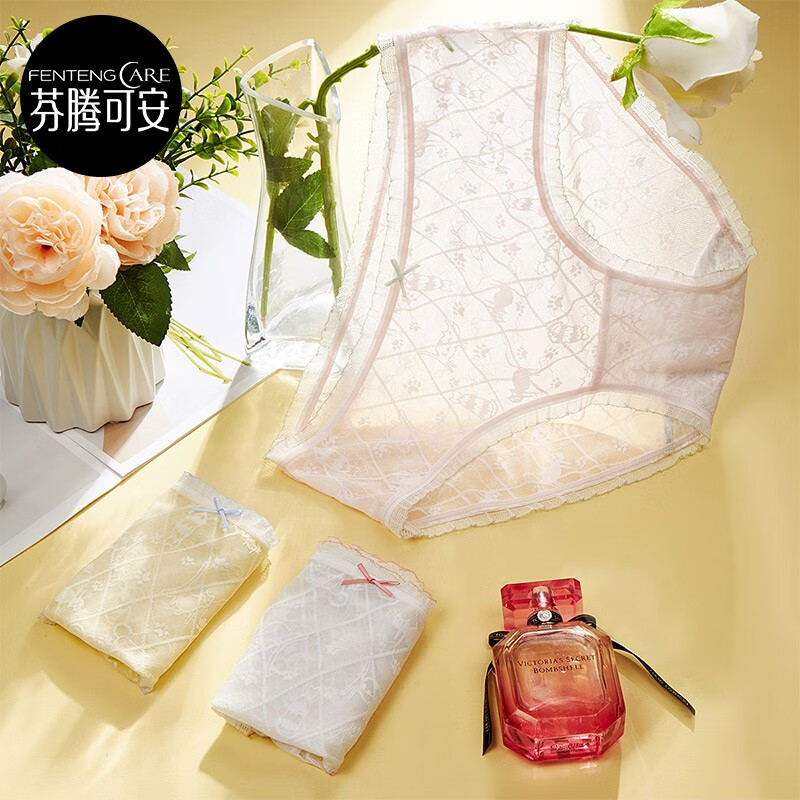 芬腾可安女式内裤:优雅舒适的选择,价格稳定有竞争力