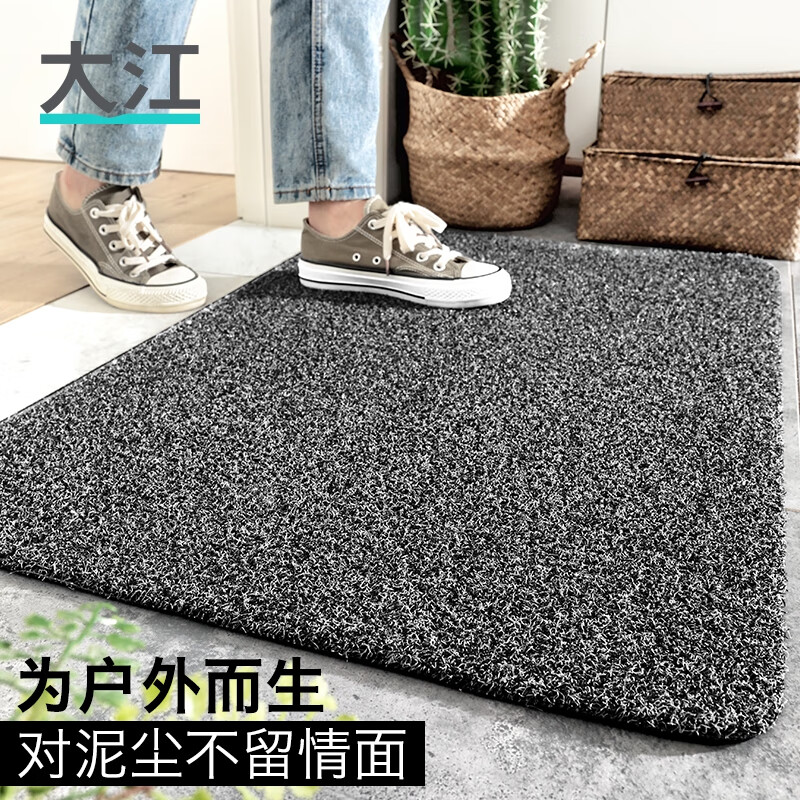 大江入户门地垫门口脚垫进门垫防滑垫家用刮泥垫子可裁剪高性价比高么?