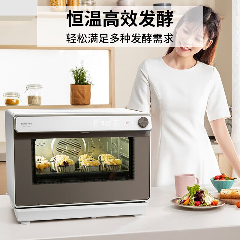 松下NU-SC350电烤箱评测：卓越性能与智能设计推荐