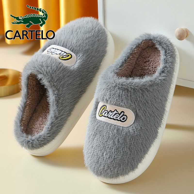 卡帝乐鳄鱼棉拖鞋男士冬季保暖毛绒棉拖居家家用室内地板拖软底棉鞋子 男 J1X331241018M 蓝灰 42-43