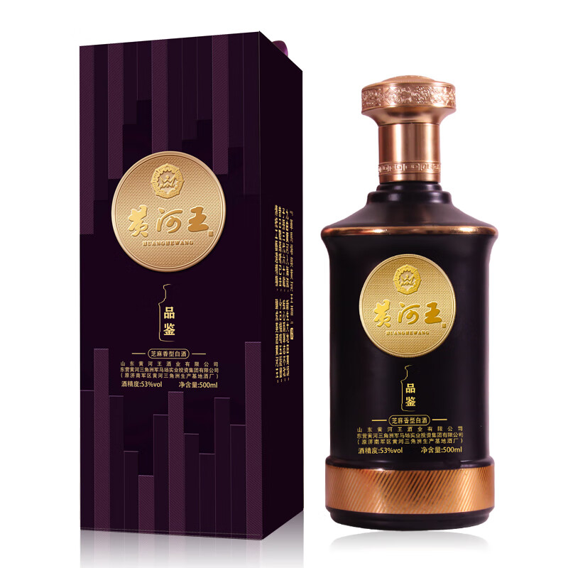 黄河王53度品鉴芝麻香纯粮食酒 商务接待 送礼 自饮 正宗军马场酒 53