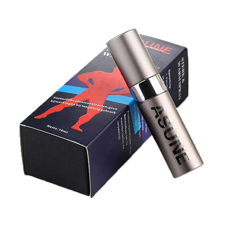 男用延实喷剂卡地兰卡蒂兰通宝莱通宝来男士精油迷你