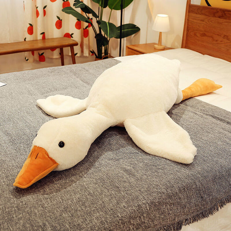 XPX【鸿盟好物】大白鹅抱枕毛绒玩具大鹅玩偶抱睡公仔布娃娃女生礼物床上睡觉夹腿 白色 45厘米