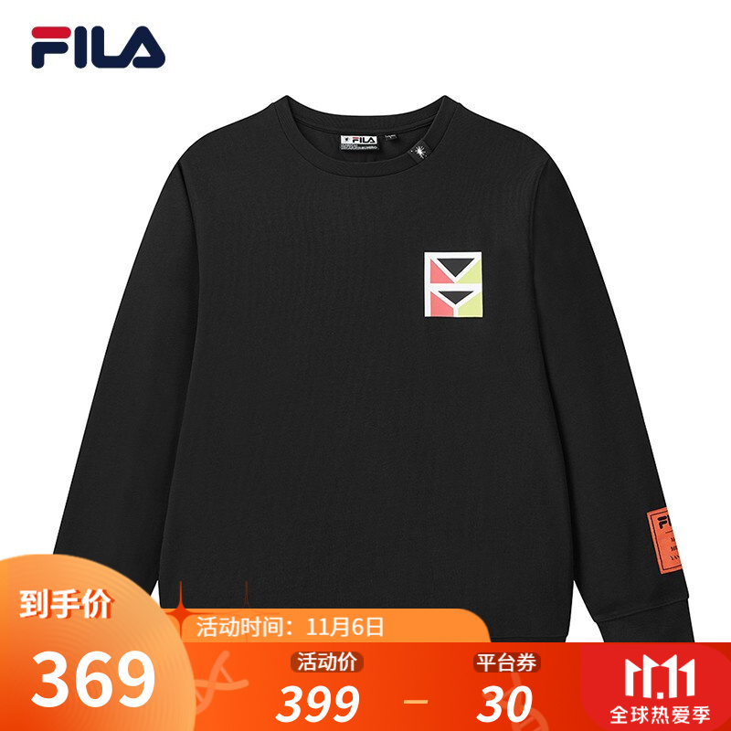 fila x mihara斐乐联名 男士长袖t恤2021年春季新款纯棉运动上衣 正