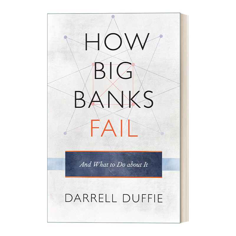 how big banks fail and what to do about it 各大银行是如何倒闭的