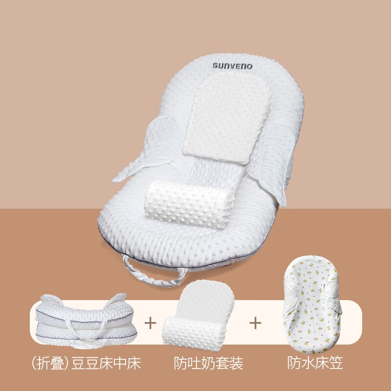 显示婴儿床京东历史价格|婴儿床价格历史