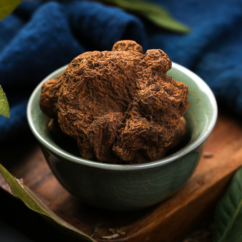 北京同仁堂朱砂莲中药材  躲蛇生 朱砂连 牛血莲 精选新货买 一 送 一