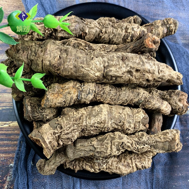 炳然血三七500克g云南血三七盘龙七根中药材泡酒料可磨血三七粉