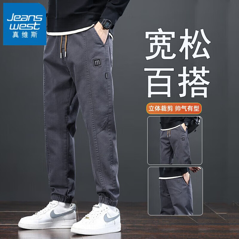 ���ڲ�������ά˹��Jeanswest�����п����ļ��¿���ɹ�װ�����п㳱�Ƽ�Լ����ٴ���׿�����ʿ 802��ɫ 3XL