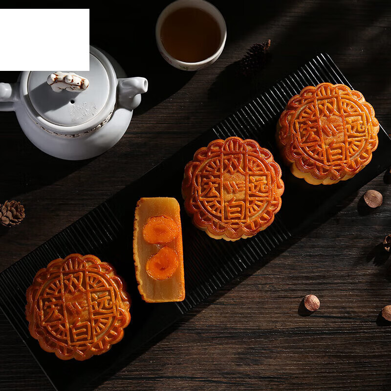 宜享健康广东宏远酒店广式月饼经典双黄白莲蓉口味700传统中秋送礼