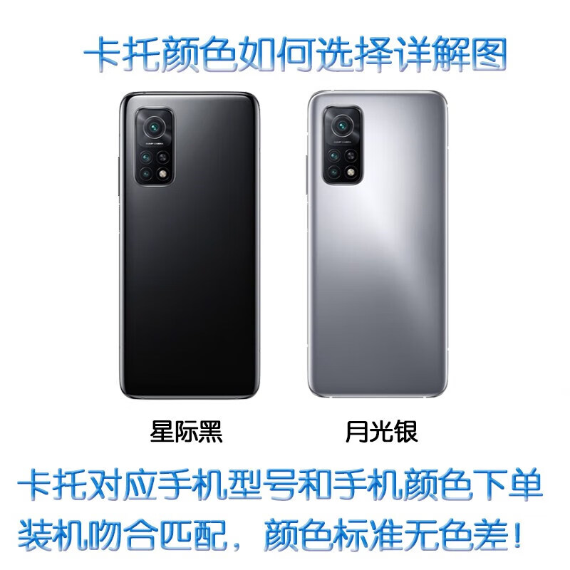 适用小米红米 k30s ultra 纪念版原装卡托卡槽 送原装取卡针 k30s