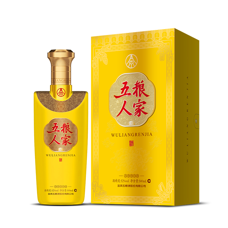 五粮液股份 五粮人家 52度500ml 云南系列 浓香型白酒瓶装