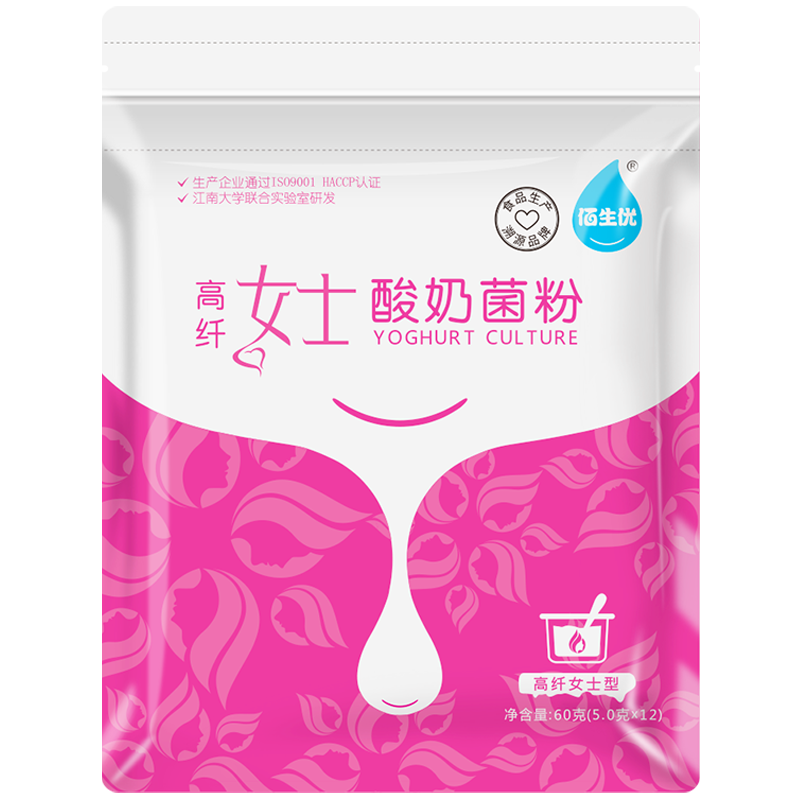 挑战高纤!佰生优冲饮谷物价格趋势揭秘