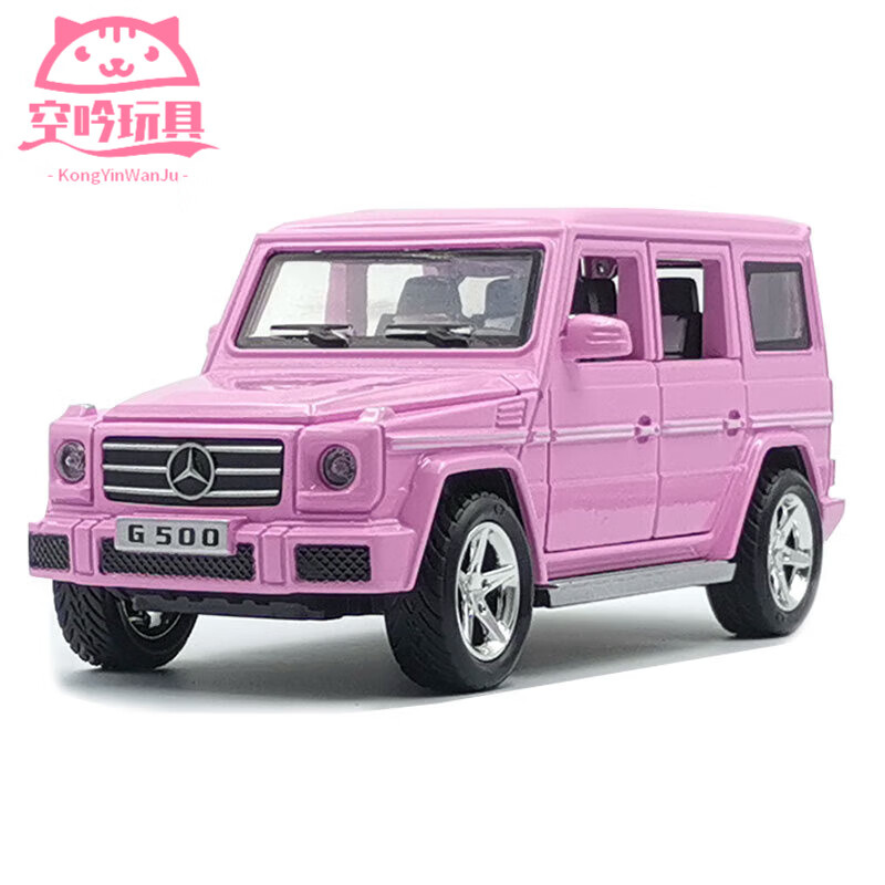 久耀1比32奔驰g500合金车模电池小汽车模型男宝玩具车类声光回力6开门