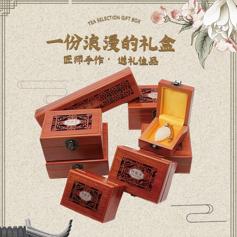 初缘天然黄水晶吊坠男女款本命佛十二生肖守护神项链马年礼物送男女友 生肖狗猪-阿弥陀佛菩萨