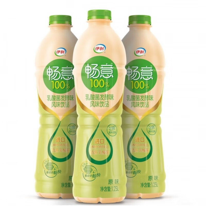 伊利 畅意原味乳酸菌发酵味风味饮品1.25l大瓶装*2瓶