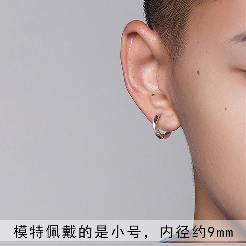 男耳 相关京东优惠商品排行榜 8 价格图片品牌优惠券 虎窝购