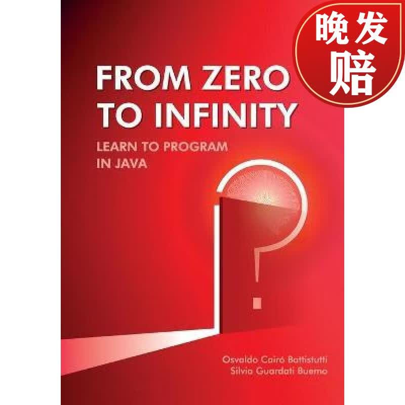 【4周达】from zero to infinity. learn to program in java