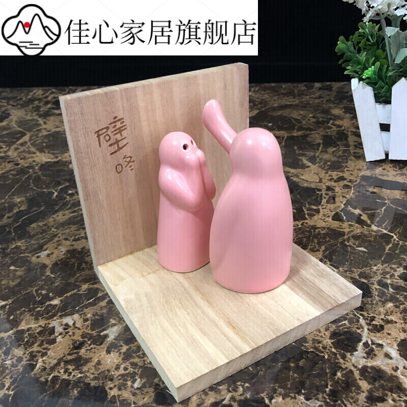 壁咚陶瓷味具拥抱迷你情侣礼物小玩偶礼盒 温暖抱抱小人(红色一只)