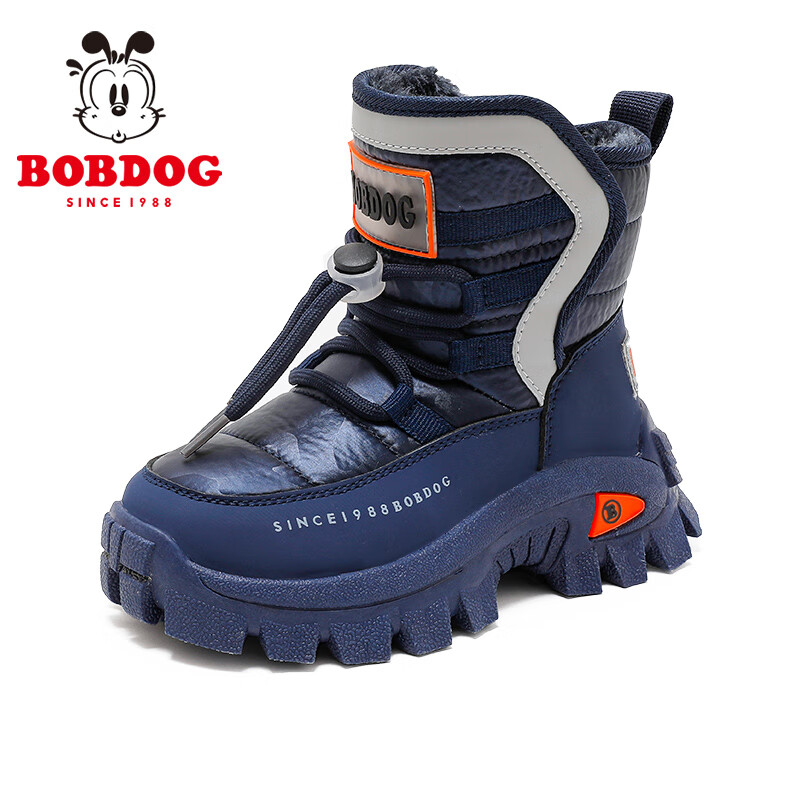 巴布豆童鞋男童冬季保暖鞋子新款中大童靴子女休闲儿童雪地靴 藏青蓝 37 适合脚长22.6cm
