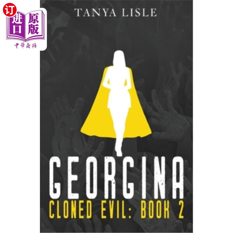 海外直订georgina 乔治娜