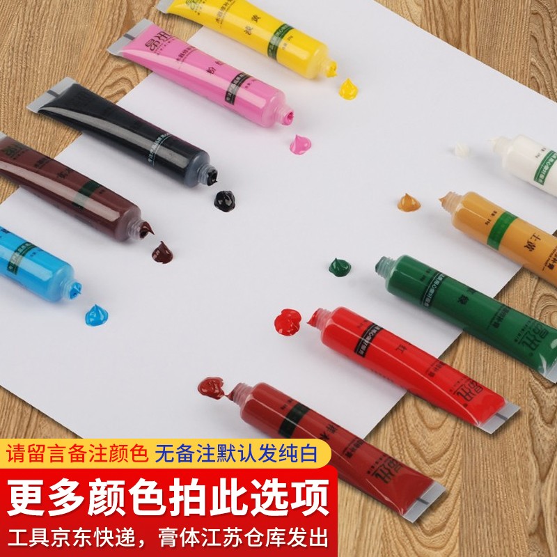 哪里可以查询木器漆历史价格|木器漆价格比较