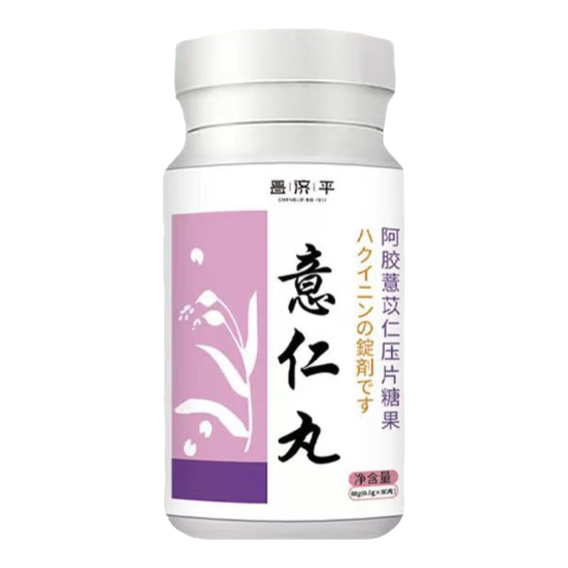 ���ڲ���������ƽ޲���� ����޲����ѹƬ�ǹ� 80Ƭ/ƿ޲��޲����޲��޲����Ƭ 1�С�����װ��