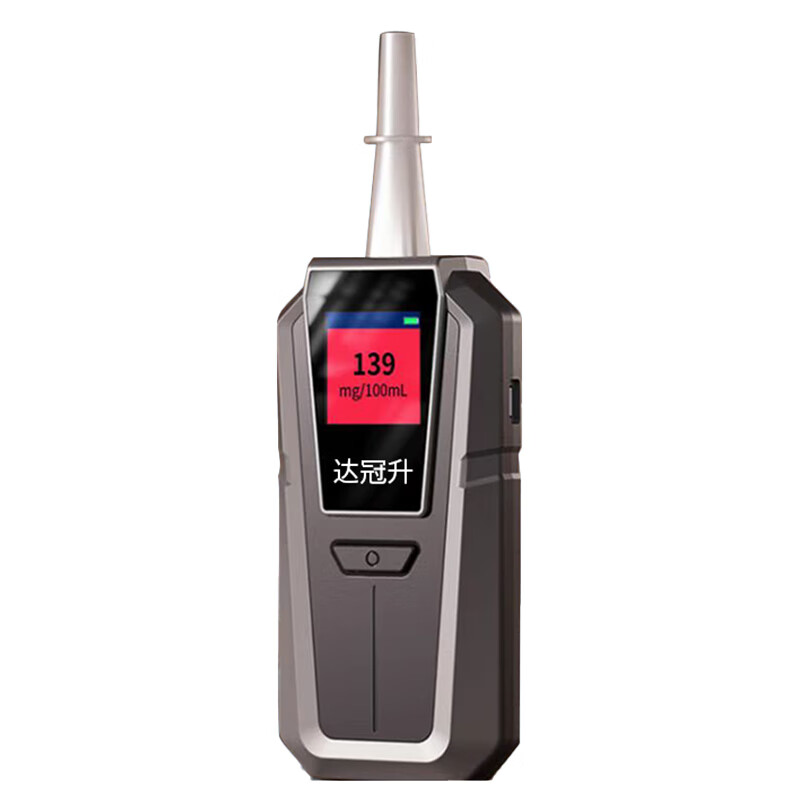 达冠升 dgs-2000酒精测试仪 酒精测试仪吹气式查酒驾测酒仪查隔夜酒