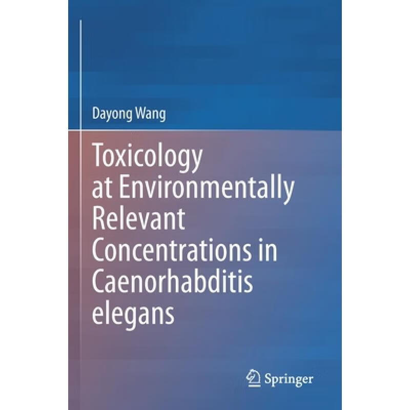 【4周达】toxicology at environmentally relevant concentrations