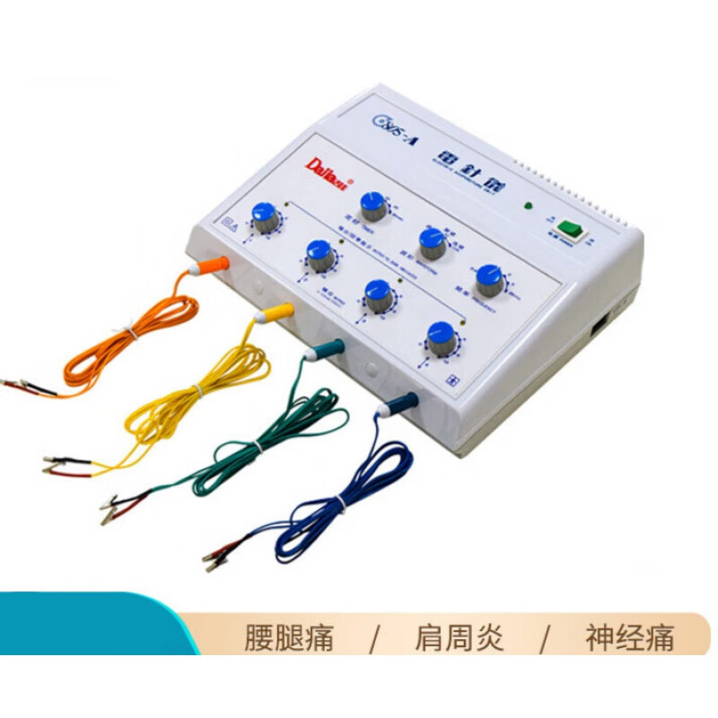 鹏诚万锦医疗保健汕头达佳电子针疗仪电针针灸6805-a家用医用多功能