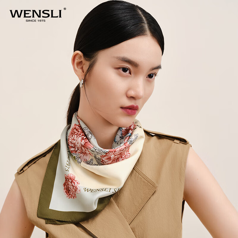 万事利wensli丝巾真丝100%桑蚕丝中方巾妈妈送礼物礼盒装 露华浓绿色