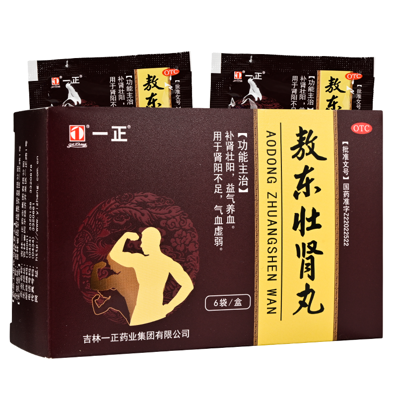 一正 敖东壮肾丸  6g*6袋 补肾壮阳 益气养血 用于肾阳不足 气血虚弱