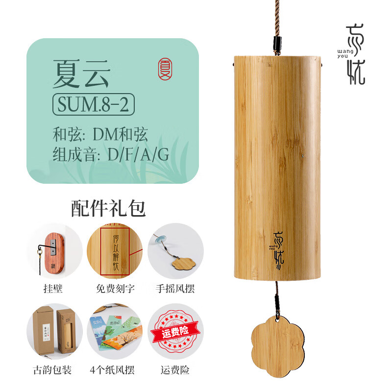 京东工艺礼品乐器历史价格在哪里找|工艺礼品乐器价格走势图