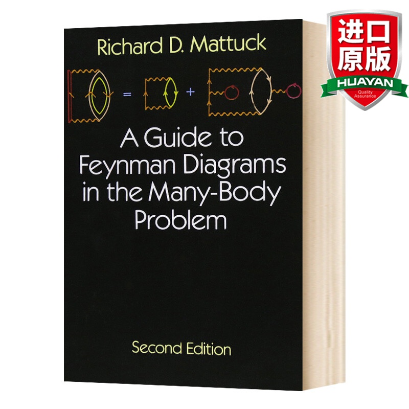多体问题中的费曼图解指南 第2版 英文原版 A Guide to Feynman Diagrams in the Many-body Problem 英文版进口英语书籍