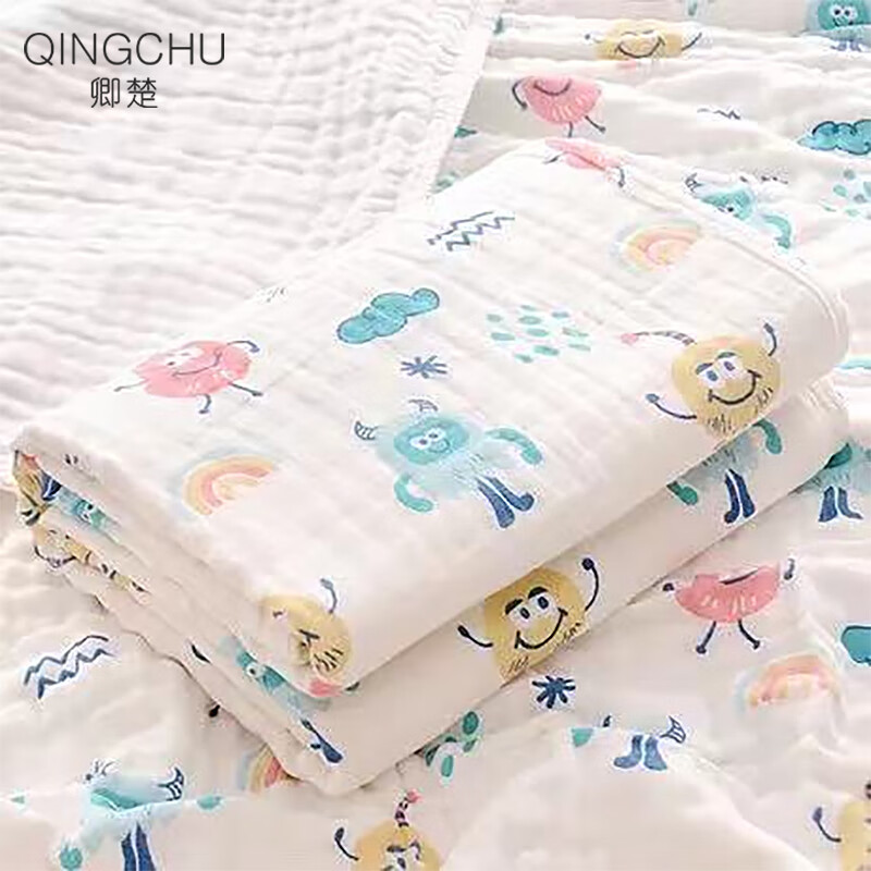 婴童浴巾浴衣价格行情最新报价走势图|婴童浴巾浴衣价格比较