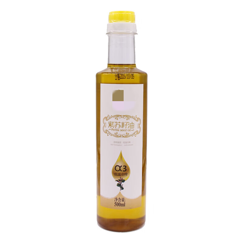 千畅安紫苏籽油500ml×2瓶 初榨冷榨甘肃特产纯紫苏子油荏油食用油