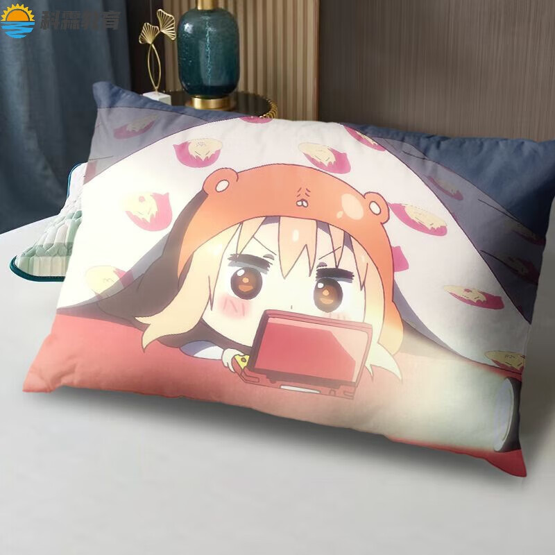 欧凯森干物妹小埋抱枕 卡通动漫枕芯枕套装学生午睡二次元抱枕周边