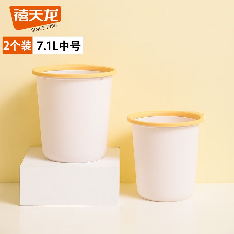 禧天龙垃圾桶:价格走势和销量趋势分析