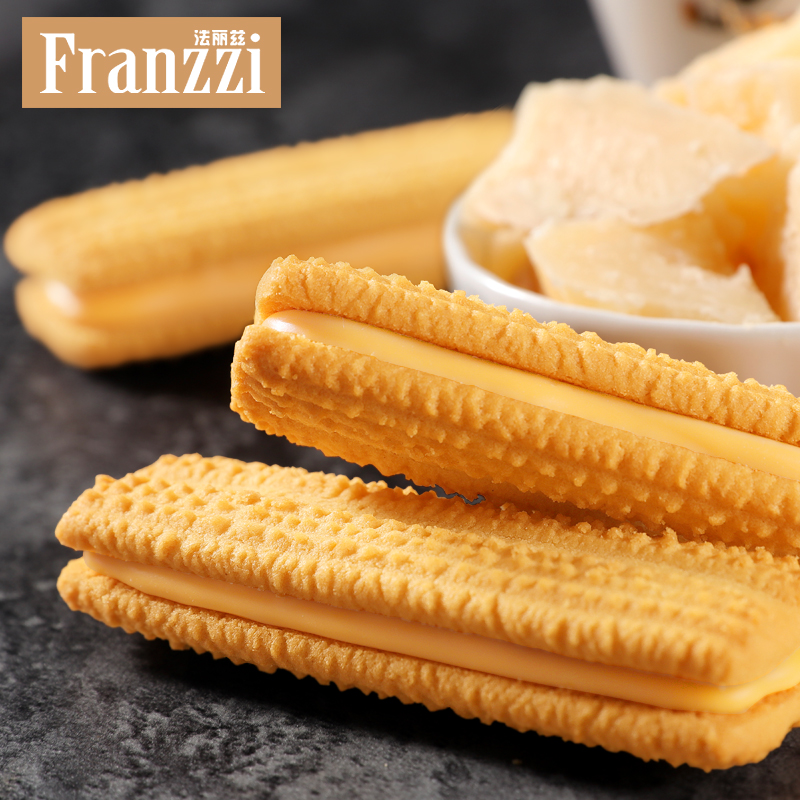 法丽兹《活动即将结束》超市限量贩380g曲奇饼干大礼包办公室休闲零食 超市限量版380g《4种口味》*2件