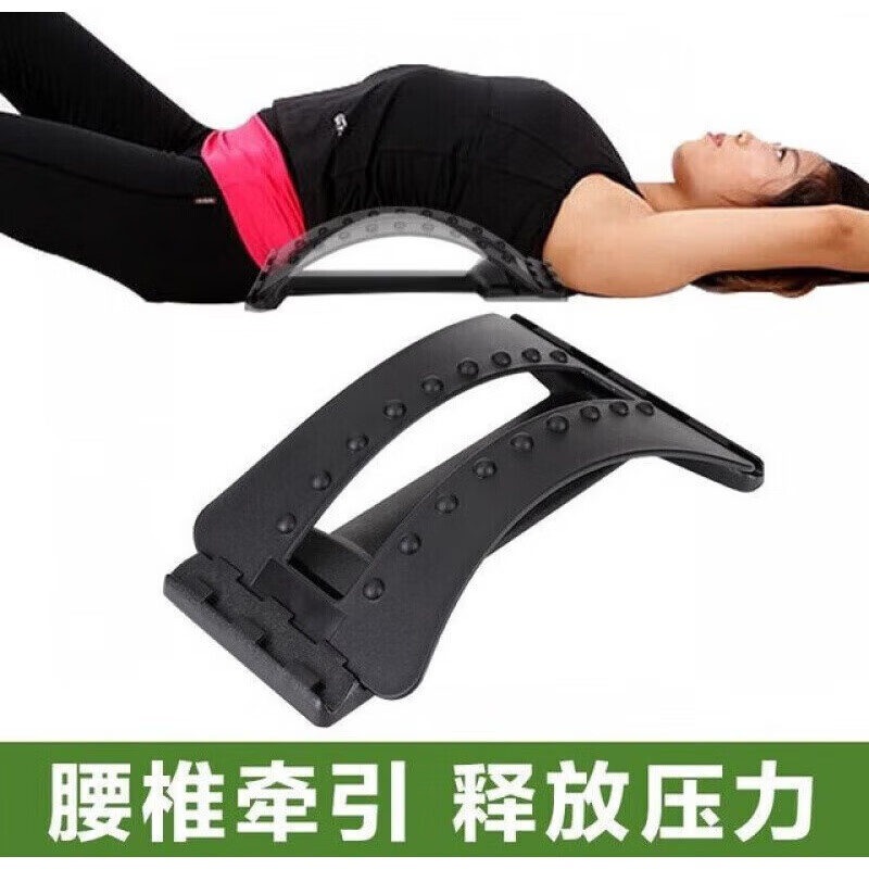 开龙脊腰椎舒缓器背部拉伸腰部放松拉伸板拱腰顶腰练腰压腰海绵款
