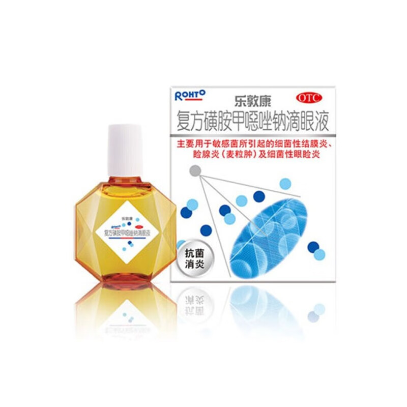 日本乐敦rohto 曼秀雷敦复方磺胺甲噁唑钠滴眼液 红眼病 麦粒肿 眼睛